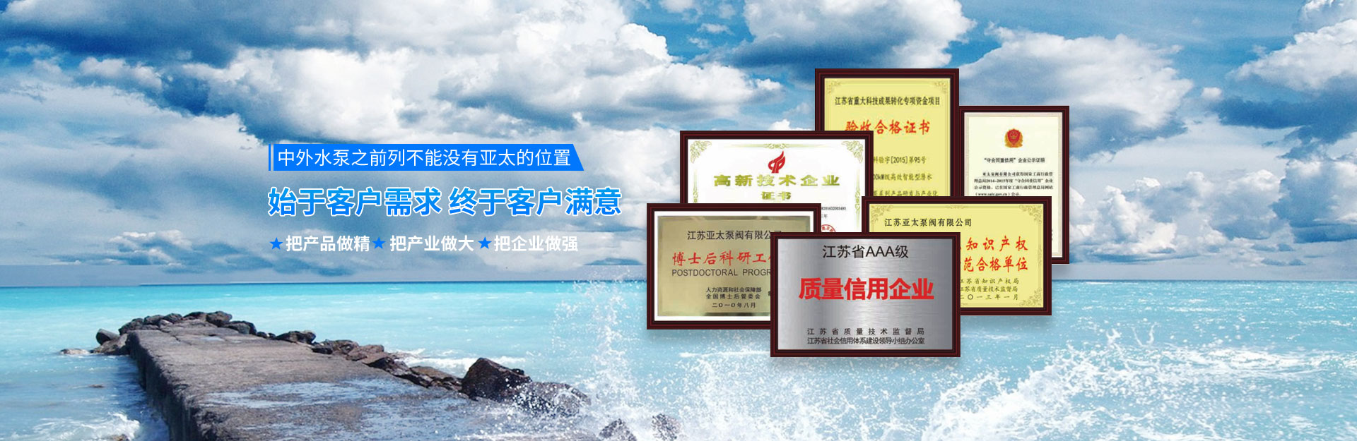 金狮贵宾会·宾至如归-尊贵显赫