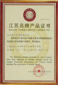 金狮贵宾会·宾至如归-尊贵显赫