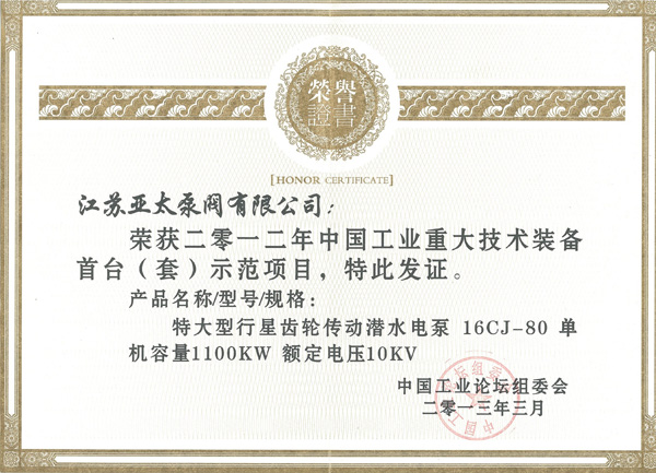 金狮贵宾会·宾至如归-尊贵显赫