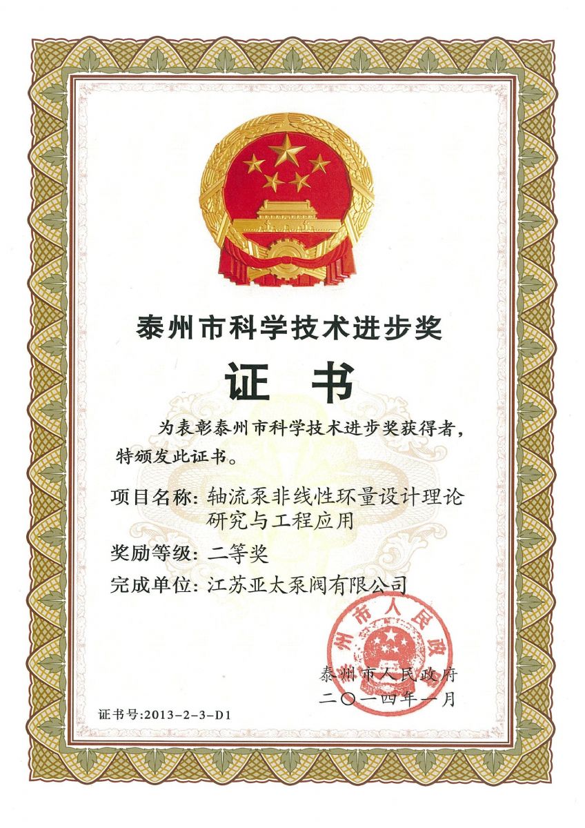 金狮贵宾会·宾至如归-尊贵显赫