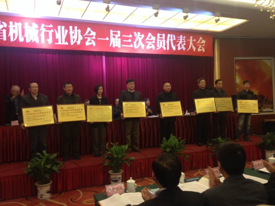 金狮贵宾会·宾至如归-尊贵显赫