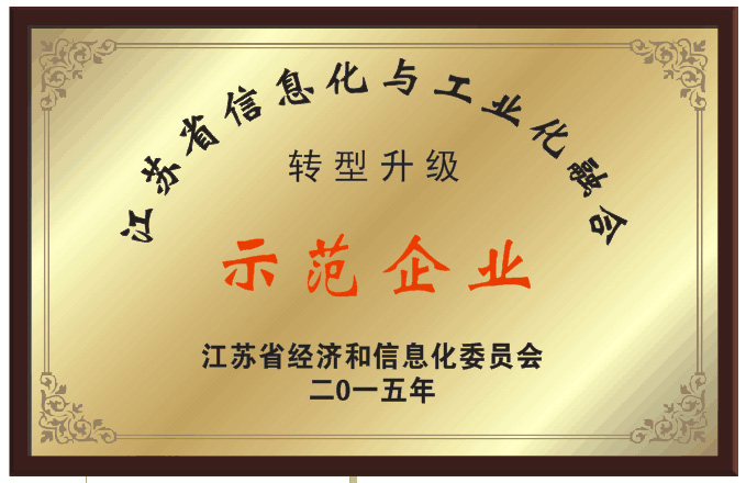 金狮贵宾会·宾至如归-尊贵显赫