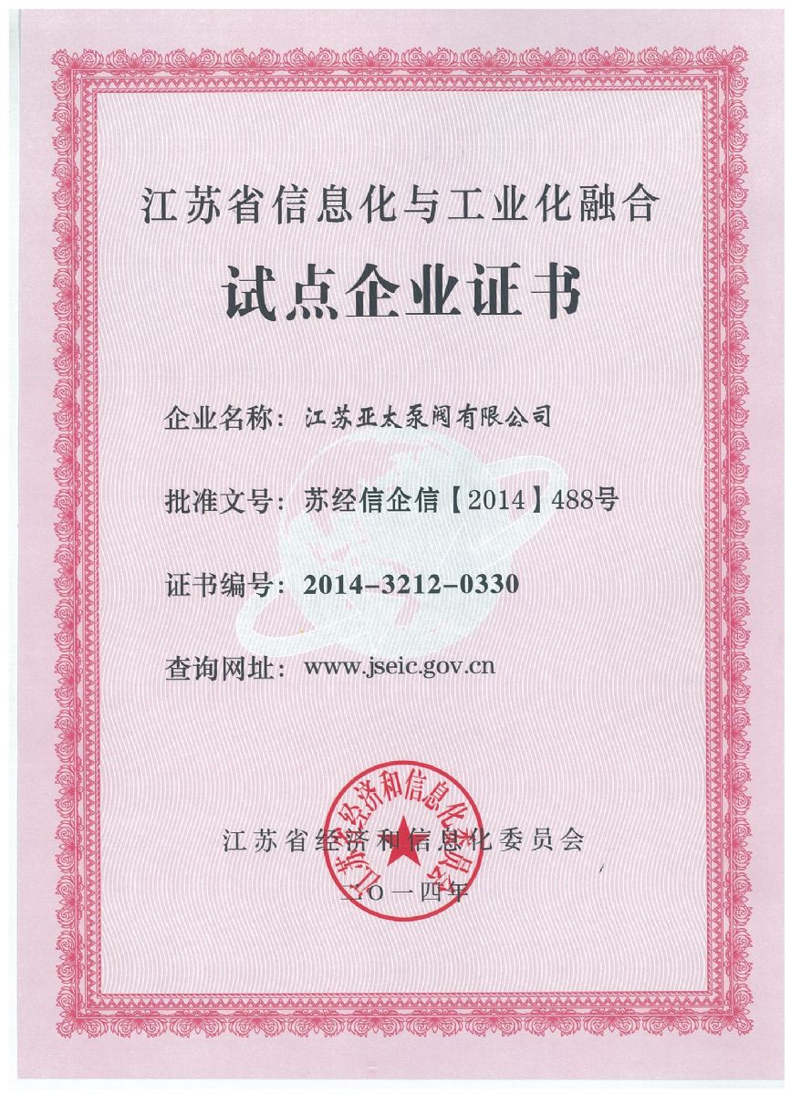 金狮贵宾会·宾至如归-尊贵显赫