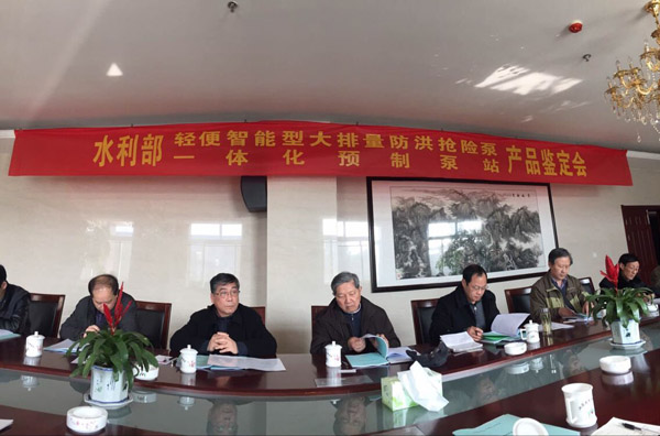 金狮贵宾会·宾至如归-尊贵显赫