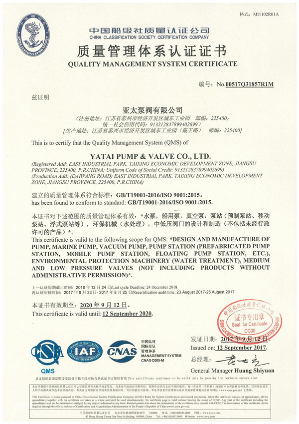 金狮贵宾会·宾至如归-尊贵显赫