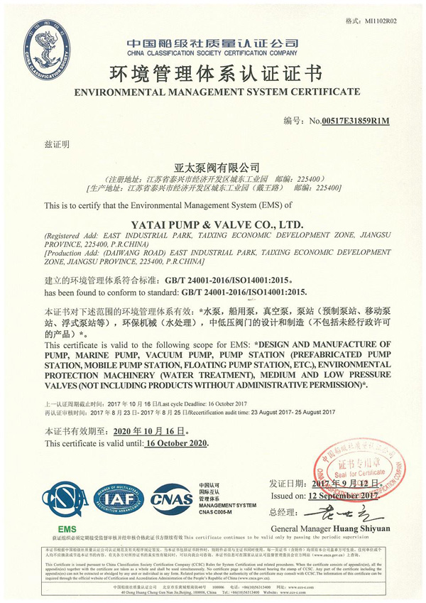 金狮贵宾会·宾至如归-尊贵显赫