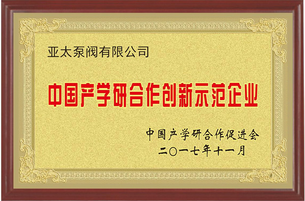 金狮贵宾会·宾至如归-尊贵显赫