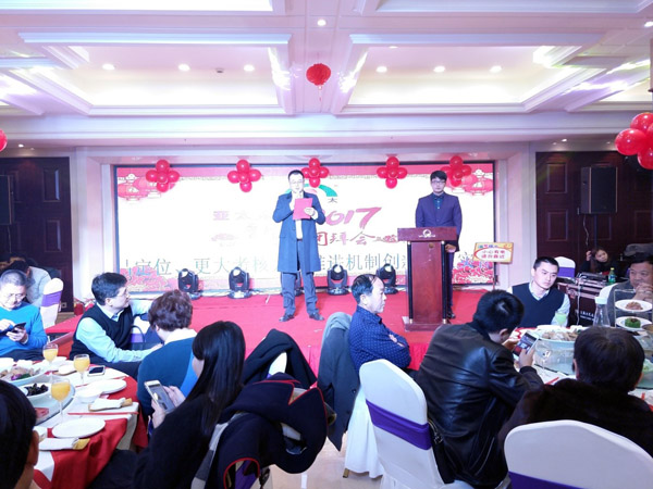 金狮贵宾会·宾至如归-尊贵显赫