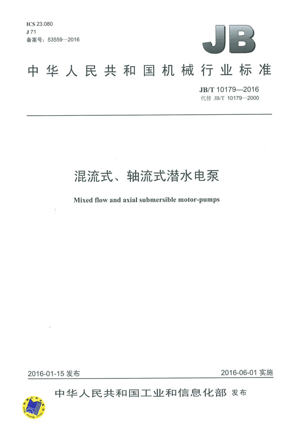 金狮贵宾会·宾至如归-尊贵显赫