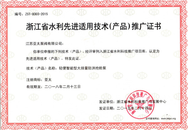 金狮贵宾会·宾至如归-尊贵显赫