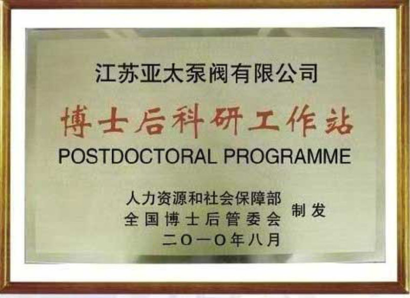 金狮贵宾会·宾至如归-尊贵显赫