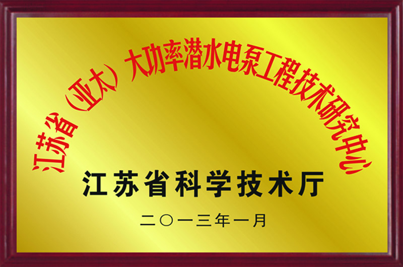 金狮贵宾会·宾至如归-尊贵显赫