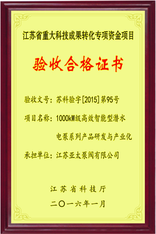 金狮贵宾会·宾至如归-尊贵显赫