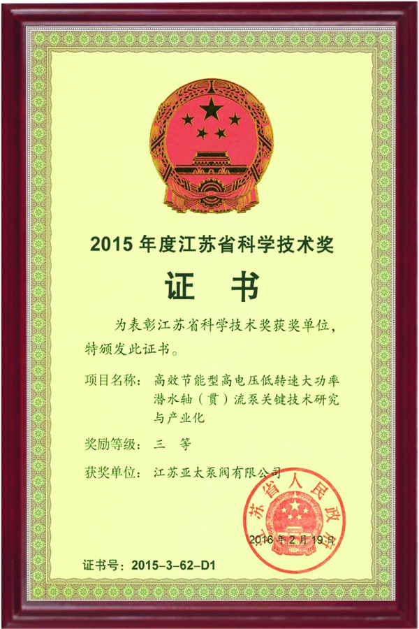 金狮贵宾会·宾至如归-尊贵显赫