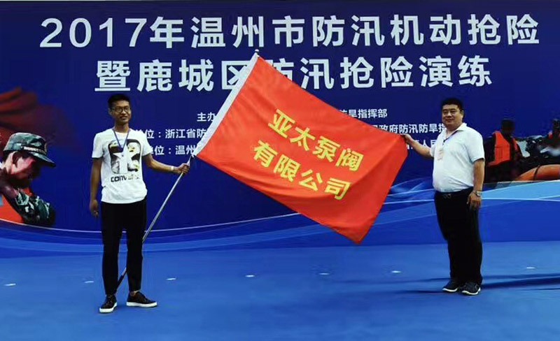 金狮贵宾会·宾至如归-尊贵显赫