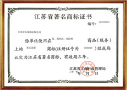 金狮贵宾会·宾至如归-尊贵显赫