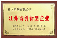 金狮贵宾会·宾至如归-尊贵显赫