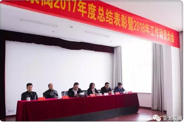 金狮贵宾会·宾至如归-尊贵显赫