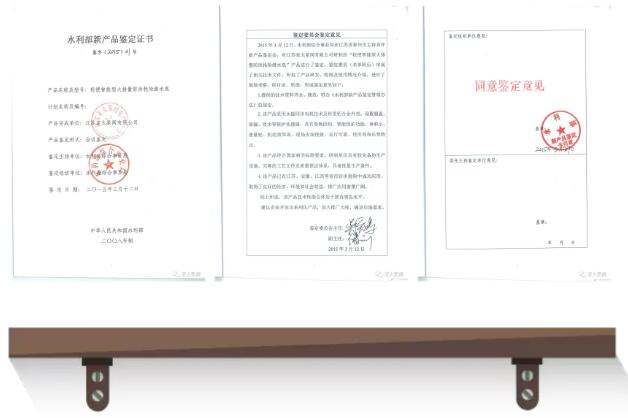 金狮贵宾会·宾至如归-尊贵显赫