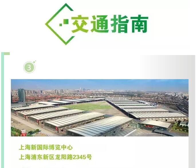 金狮贵宾会·宾至如归-尊贵显赫