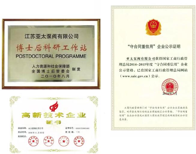 金狮贵宾会·宾至如归-尊贵显赫