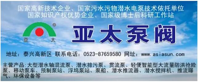 金狮贵宾会·宾至如归-尊贵显赫