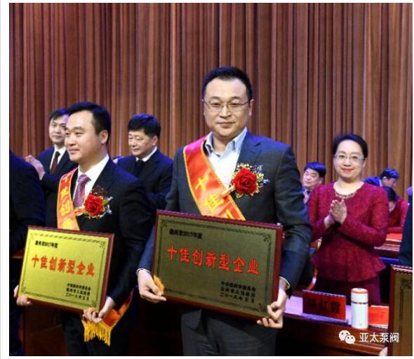 金狮贵宾会·宾至如归-尊贵显赫