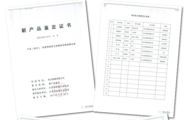 金狮贵宾会·宾至如归-尊贵显赫