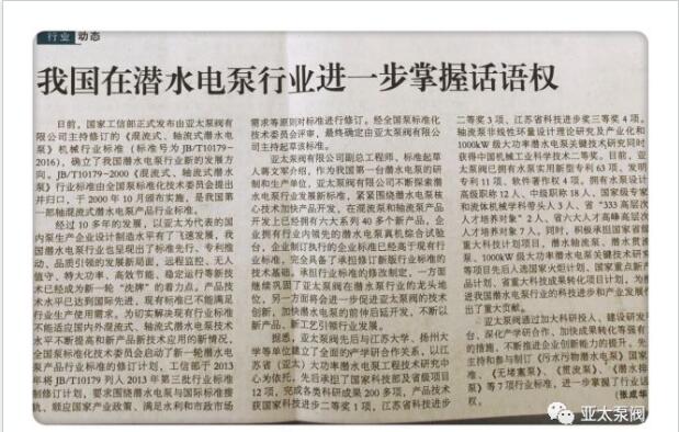 金狮贵宾会·宾至如归-尊贵显赫