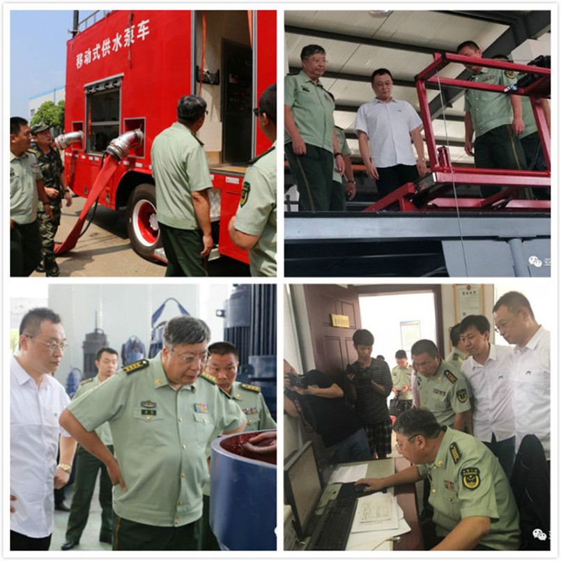 金狮贵宾会·宾至如归-尊贵显赫