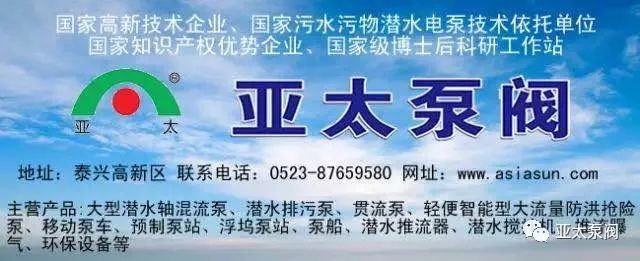 金狮贵宾会·宾至如归-尊贵显赫