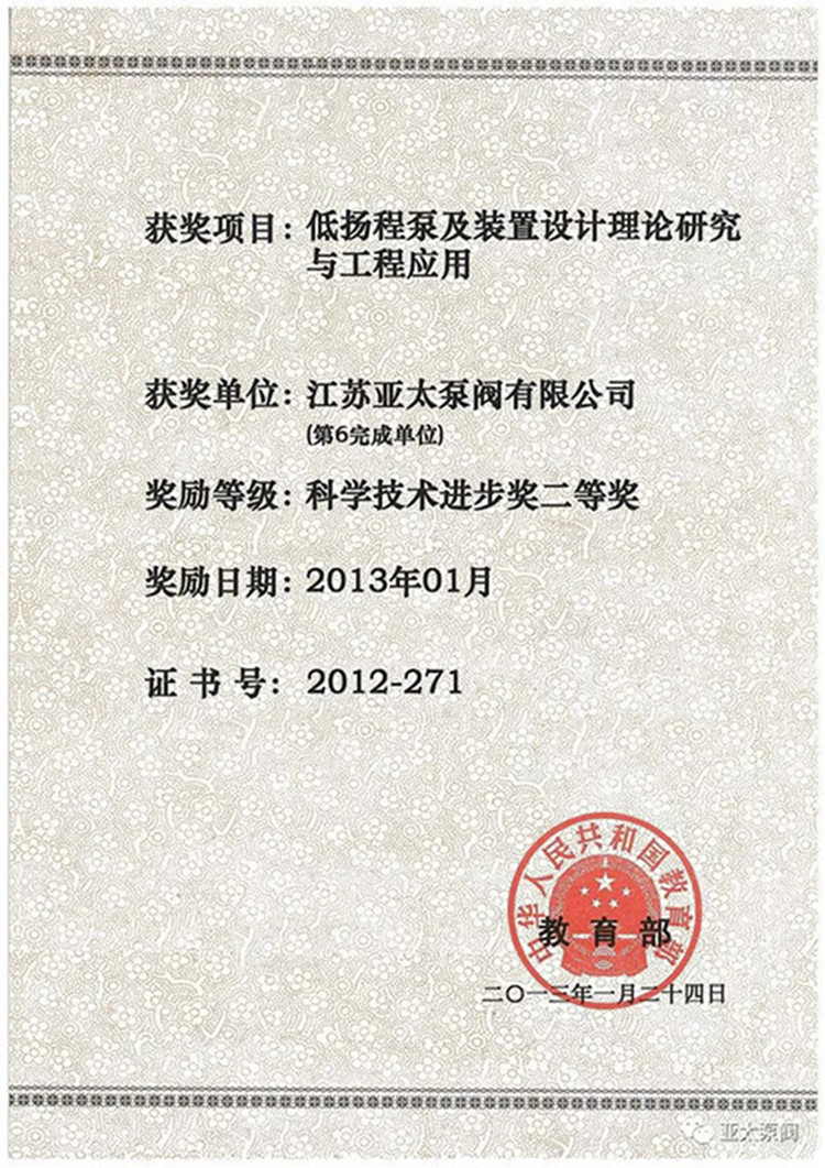 金狮贵宾会·宾至如归-尊贵显赫