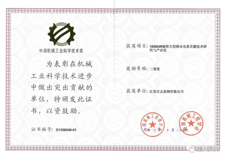 金狮贵宾会·宾至如归-尊贵显赫