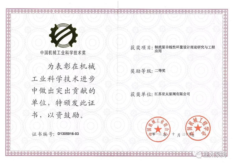 金狮贵宾会·宾至如归-尊贵显赫