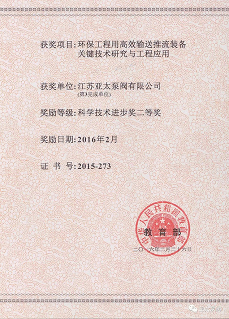 金狮贵宾会·宾至如归-尊贵显赫