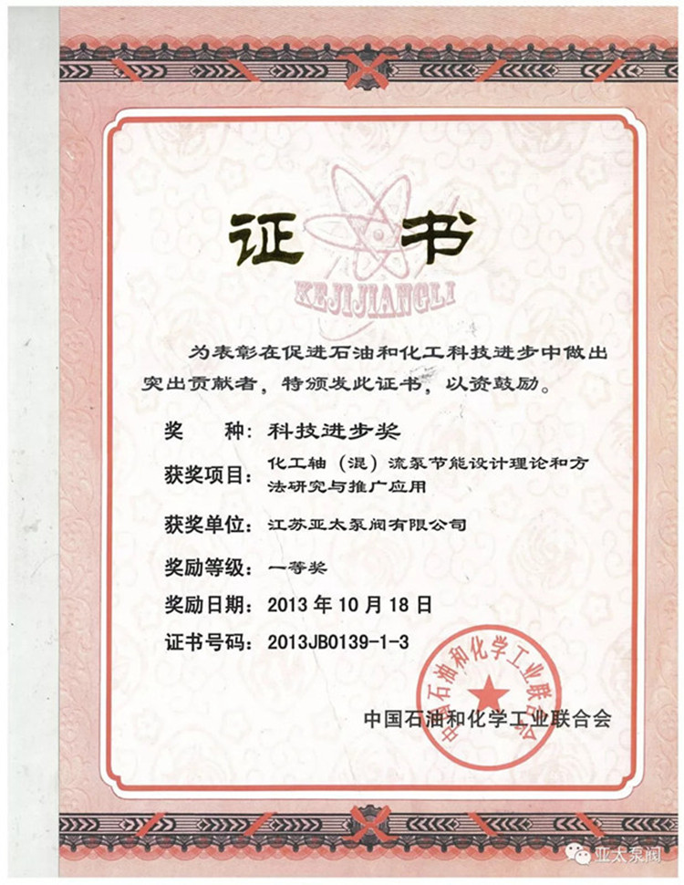 金狮贵宾会·宾至如归-尊贵显赫